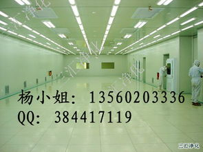 食品加工廠凈化工程 食品工廠無塵車間 食品車間設(shè)計(jì)施工實(shí)施 食品衛(wèi)生許可證廠