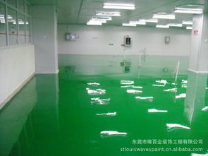 環(huán)氧地坪工程技術(shù)哪家可靠 中堂環(huán)氧地坪工程