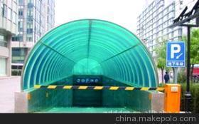 【新產(chǎn)品上市價格優(yōu)惠 擋車器 (圖)】價格,廠家,圖片,其他停車場設備,青島飛遠裝飾工程-