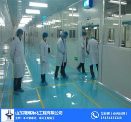 唐山食品車間凈化裝修 山東翔海凈化工程的專業(yè)解決方案
