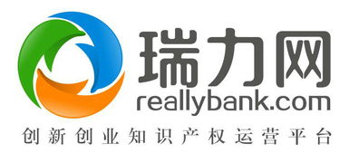 國(guó)內(nèi)外商標(biāo)申請(qǐng)哪家代理公司好？瑞力網(wǎng)專注12年服務(wù)，深圳商標(biāo)專利與廣告設(shè)計(jì)一站式解決方案