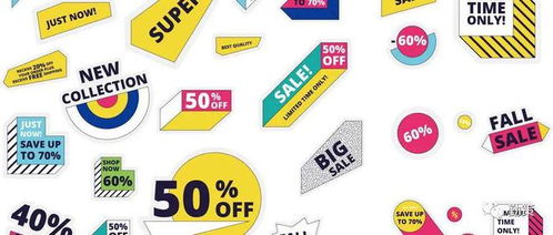 讓業(yè)務員報價不出錯 高效維護多商品價格與平面設計協(xié)同策略